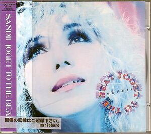 サンディー SANDII CD／ジョゲット・トゥ・ザ・ビート 1991年 廃盤