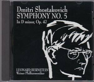ショスタコーヴィチ 交響曲第5番 バーンスタイン FIRST CLASSICS