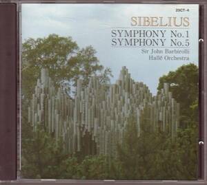 シベリウス 交響曲第1番 第5番 バルビローリ ハレ管弦楽団