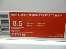 半額即決!NIKE LAB LUNAR TERRA ARKTOS TCH SP 黒 26.5cm 新品_画像3