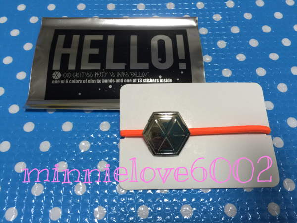 EXO★グリパ★Greeting Party Hello★公式 グッズ★ヘアゴム★オレンジ