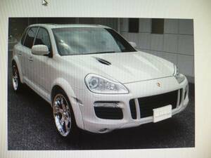 ** ULTRA genuine products Cayenne (957) over fender Porsche for ⑪ *