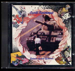 capitol punishment bulwarks against 1989 cd