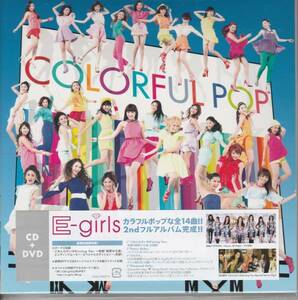 [新品]E-girls [COLORFUL POP (+DVD)]初回限定盤