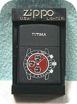 【送料無料】★TUTIMA/チュチマ・非売品/ノベルティーZIPPO/ジッポ★_画像1