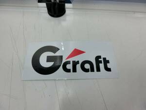 G'craft ジークラフト ロゴステッカー 中 (約15cm)