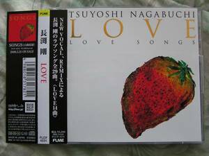 ◇長渕剛 /LOVE ■DVD付♪帯付　瀬尾鈴木茂中島松山甲斐吉田