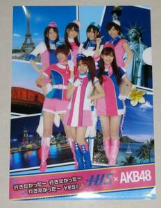 Σ AKB48×H.I.S. 非売品クリアファイル 高橋 篠田 柏木 小嶋