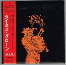 * 紙ジャケ◎タイタス・グローン★TITUS GROAN★1st★ジャズロック_画像1