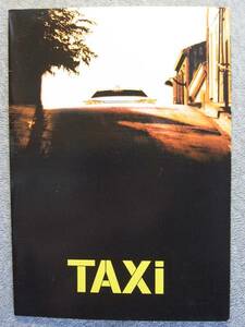 映画パンフレット　「　ＴＡＸＩ　」　主演ダニエルサミーナセリ　中古品