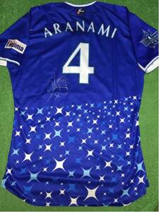  Yokohama Dena4. wave sho *14 actual use Star Night autograph autograph uniform 