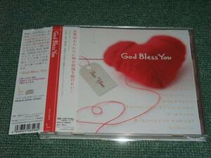 ★即決★CD【God Bless You/】V.A.■国分友里恵,久米小百合