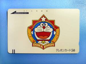  telephone card unused 50 frequency [ Doraemon ] * free shipping *