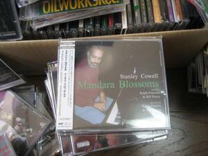 CD日本盤　STANLEY COWELL / MANDARA BLOSSOMS black jazz spiritual jazz strata east