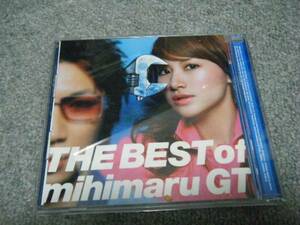 THE BEST of mihimaru GT　ベスト