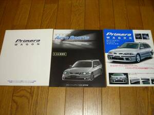  Nissan P11 latter term Primera Wagon 1998 year 9 month catalog used beautiful goods 