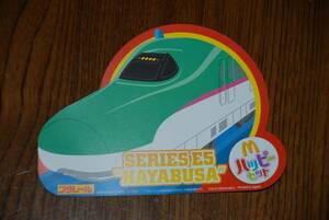 ■ Не для продажи / ограниченное количество Shinkansen Hayabusa E5 Seal-Sticker-Plarail 1