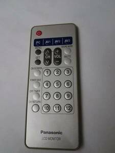 # used Panasonic LCD monitor remote control N2QAFC000001