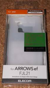 ★新品★ELECOM ARROWS ef FJL21 au シリコンケース クリア