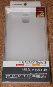 ★新品★RASTA BANANA GALAXY Note3 ハードケース ラバー調クリア