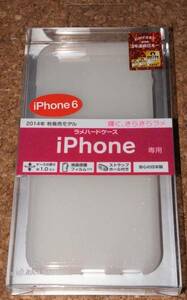 ★新品★RASTA BANANA iPhone6 ハードケース ラメクリアホワイト