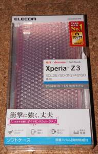 ★新品★ELECOM Xperia Z3 ソフトケース ダイヤモンドカット ラメピンク