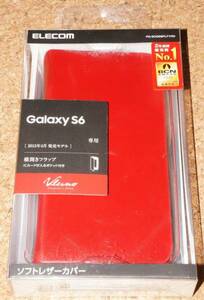 ☆新品★ELECOM Galaxy S6 レザーカバー 横開きフラップ レッド