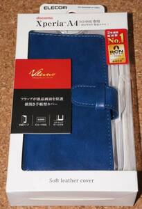 ☆新品★ELECOM Xperia A4 SO-04G レザーカバー スナップ付 ブルー