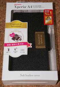 ☆新品★ELECOM Xperia A4 SO-04G ソフトレザーカバー for Girl ブラック