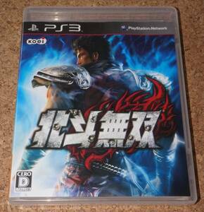 ★中古★PS3 北斗無双