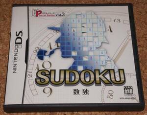 ★中古★NDS SUDOKU 数独