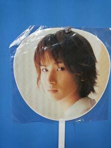 * Kinki Kids веер "uchiwa" *