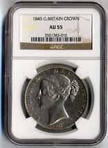 Crown, 1845, NGC AU55, EF+～AU