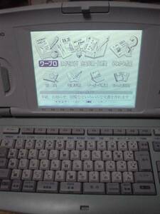 ** Casio word-processor HX8 CASIO**16214