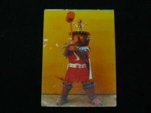  mountain . Ultraman paper collection card 488 piccolo ( large 