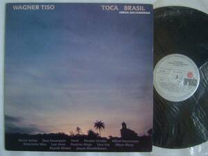 WAGNER TISO TOCA BRASIL / ブラジル