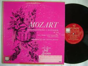 MOZART DIVERTIMENTO VIENNA OCTET UK盤