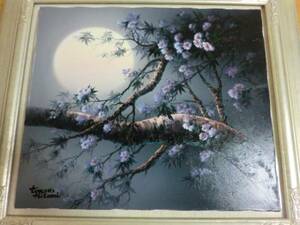 Art hand Auction 真作 ★ 油彩 風景画 夜月桜 10号 人見友紀 ★, 絵画, 油彩, 自然, 風景画