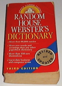 ■□Random House Webster's Dictionary: Third Edition □■