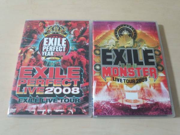 EXILE DVD2枚セット★「PERFECT LIVE 2008」「2009 THE MONSTER