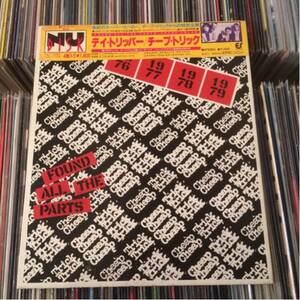 CHEAP TRICK 帯付10inch FOUND ALL THE PARTS