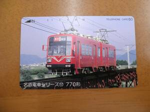  telephone card * name iron train series ⑫770 shape 