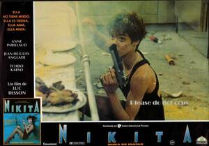 1990年映画　ニキータ　ジャン・レノ　アンヌ・パリロー　ロビーカード　3枚付き