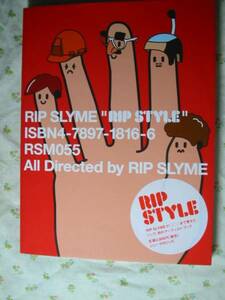 【 RIP STYLE 】RIP SLYME リップスライム ◇