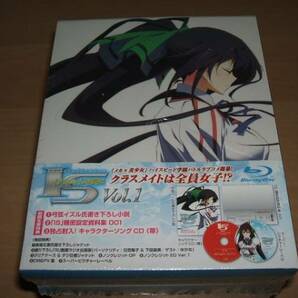 中古 ブルーレイ インフィニットストラトス 初回限定版 全6巻 / 内山昂輝 田村ゆかり 花澤香菜 ゆかな 豊口めぐみ 下田麻美 井上麻里奈