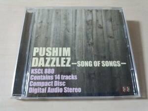 PUSHIM CD「DAZZLEZ～Song of Songs」プシン 女性レゲエシンガー