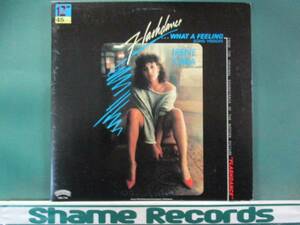 Irene Cara - Flashdance...What A Feeling 7:16 12''