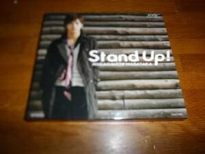 中河内雅貴　Stand up ｄｖｄ付き