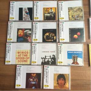 美品！ポールマッカートニー廃盤20種類セット