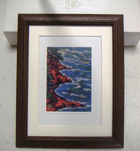 ◆Ichiro Nakao The Sea offset reproduction, wooden frame included, immediate purchase◆, Painting, Japanese painting, Landscape, Wind and moon